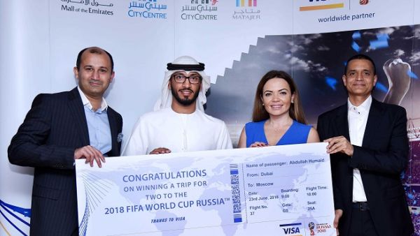 منحت «ماجد الفطيم» بالتعاون مع «فيزا» المتسوقين فرصة حصرية للفوز برحلة لا تتكرر. منحت «ماجد الفطيم» بالتعاون مع «فيزا» المتسوقين فرصة حصرية للفوز برحلة لا تتكرر.