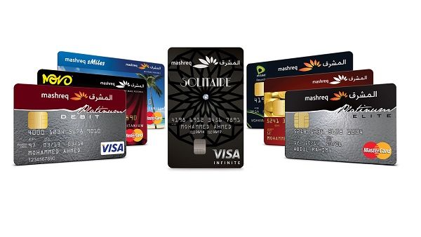 Mashreq Card stack