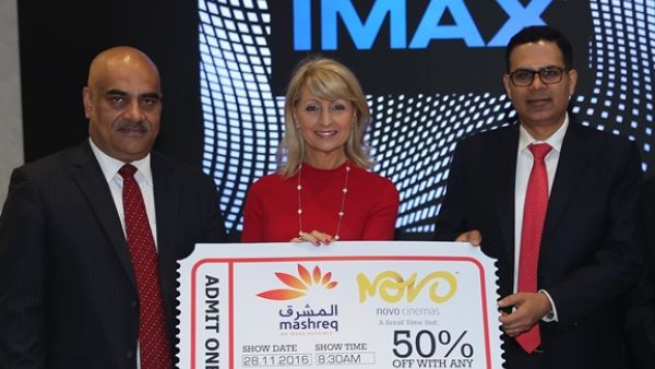 Mashreq & NOVO Cinema