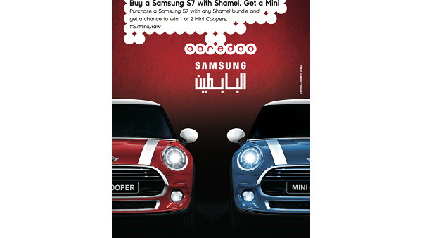 عرض Ooredoo عرض Ooredoo