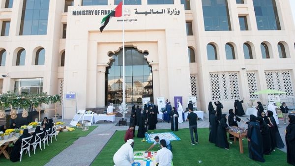 A number of officials, department heads and ministry employees attended the celebration. A number of officials, department heads and ministry employees attended the celebration.