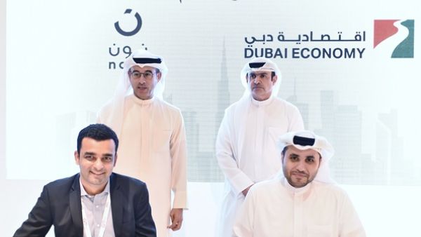 خلال توقيع الإتفاقية