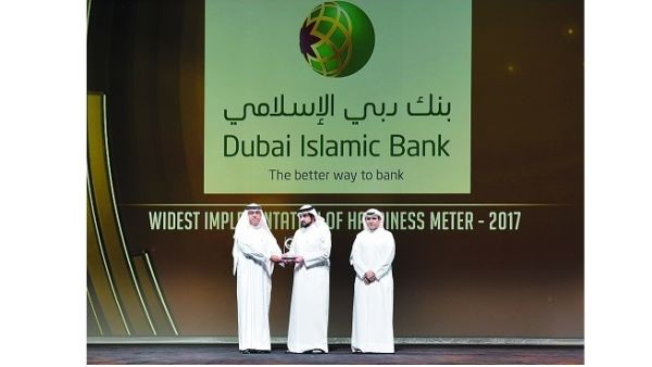 Mr. Nasser Al Awadhi, Chief of Consumer Banking, received the award on behalf of Dubai Islamic Bank.