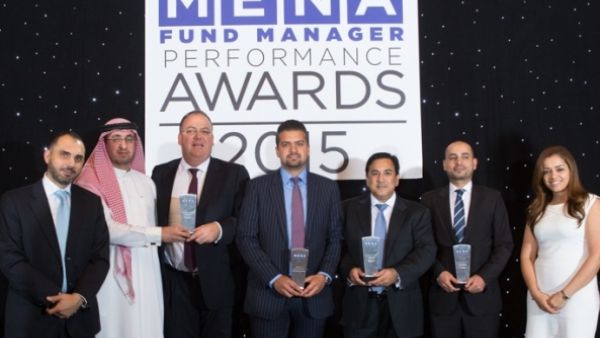 NBAD Global Asset Management team after receiving the MENA Fund Manager Performance Awards