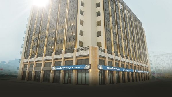 National Bank of Fujairah National Bank of Fujairah