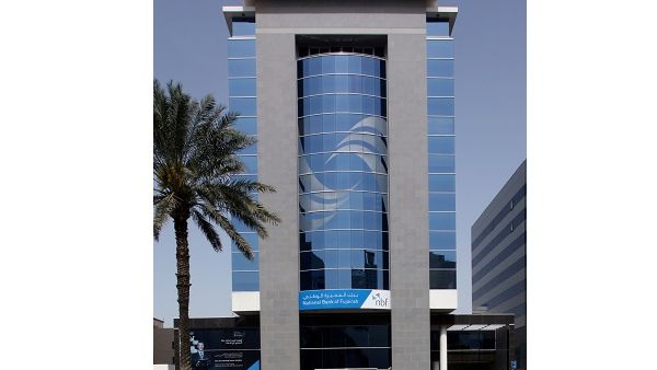 NBF posted an operating profit of AED 284.5 million in the third quarter of 2018