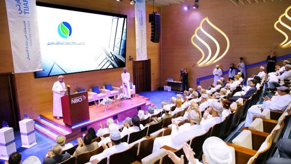 Held at the Bank’s headquarters, the event brought together NBO customers, start-ups, successful entrepreneurs and SMEs to share their personal journeys.