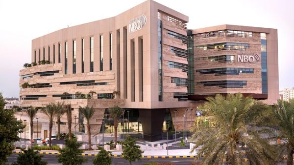 National bank of Oman head quarter