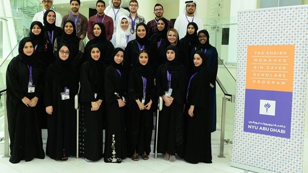NYU Abu Dhabi recipients of 2018 'Sheikh Mohamed bin Zayed' Scholars Program.