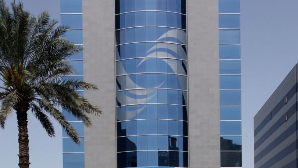 NBF posted its highest ever net profit of AED 615.3 million, a rise of 30.4% over the previous year. 