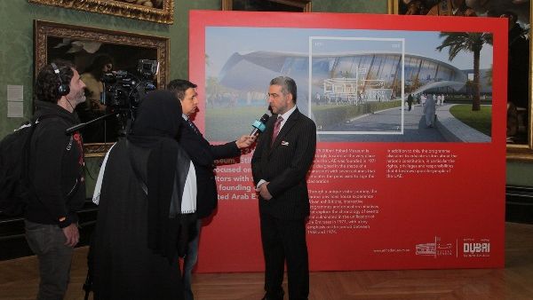 During the event