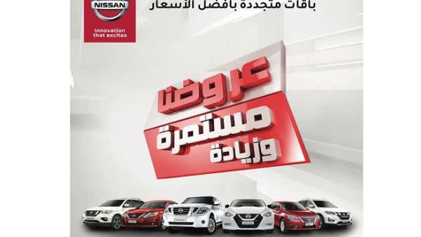 تأتي الموديلات بأسعار مناسبة لتلبي احتياجات العملاء وترضي توقعاتهم.