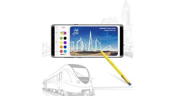 Before the Public Transport Day on November 1, Samsung is organizing two fun contests for UAE commuters. 
