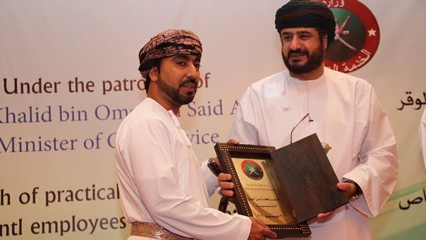 OAB honored by Ministry of Civil Services