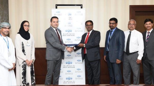 OAB Signing Agreement OAB Signing Agreement