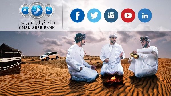 Oman Arab Bank