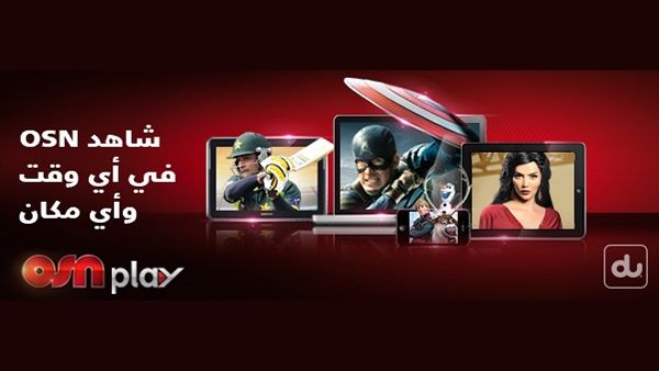 OSN