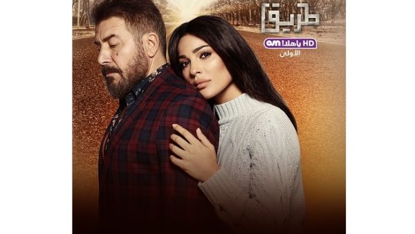 OSN’s lineup includes the long-awaited Tareeq starring Nadine Njeim and Abed Fahd. OSN’s lineup includes the long-awaited Tareeq starring Nadine Njeim and Abed Fahd.