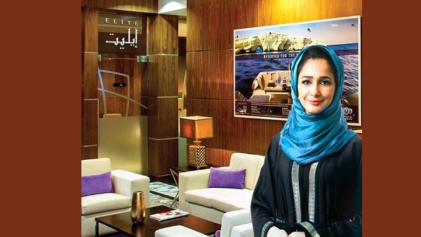 Oman Arab Bank Elite Center
