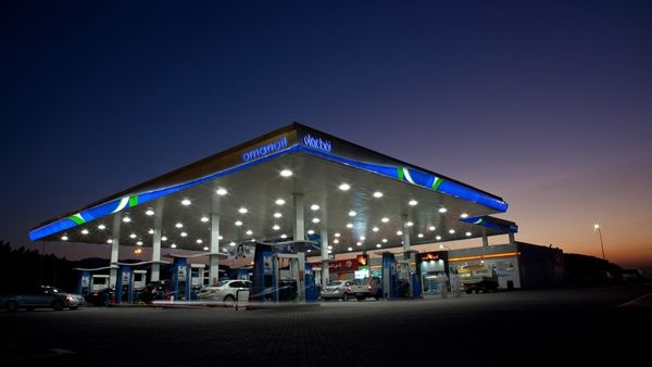 Oman Oil Marketing Company