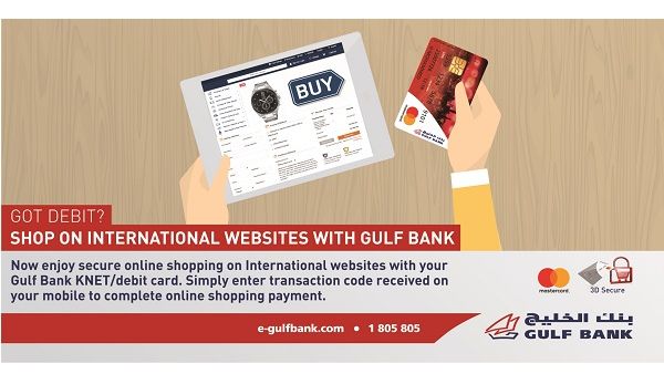 Gulf Bank's customers can now enjoy shopping on international websites using their debit cards. Gulf Bank's customers can now enjoy shopping on international websites using their debit cards.