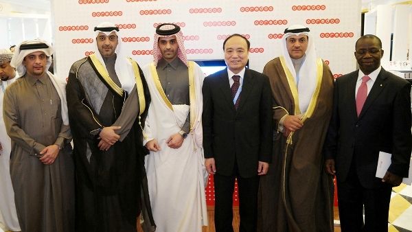 During the event 