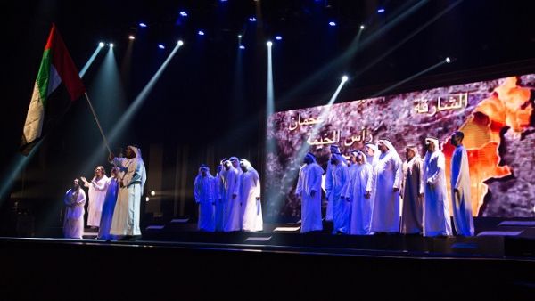 عرض الافتتاح، 'الحكيم الشاعر'، مهرجان دبي لمسرح الشباب 2018
