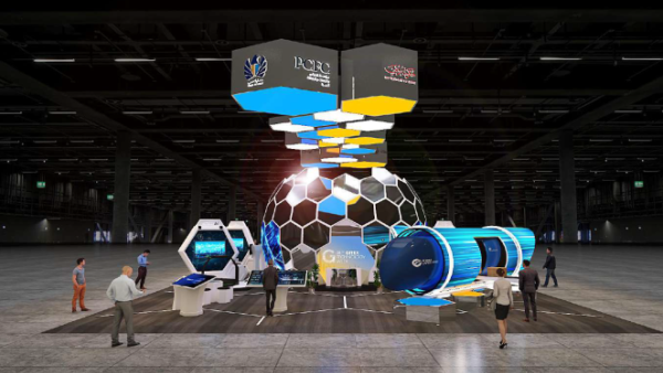 PCFC participates in the big event, 14 to 18 October at Dubai World Trade Center.