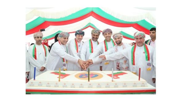 The bank celebrated National Day with a carnival.