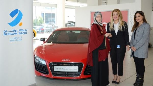 Mrs Sanaa Khaleel Ismaeil Khaleel
