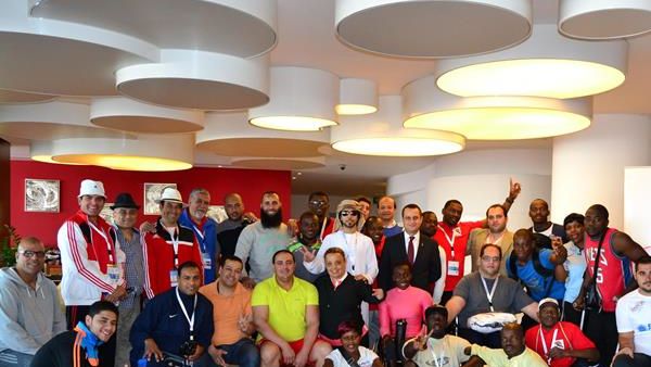 During the event