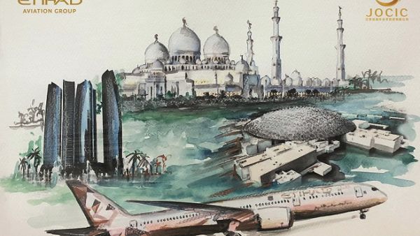 لوحة للفنانة الإماراتية أشواق عبدالله