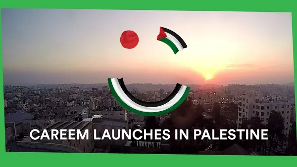 يأتي استثمار شركة كريم في فلسطين انطلاقاً من التزامها بخلق أكثر من مليون فرصة عمل في الشرق الأوسط وشمال أفريقيا في 2018.