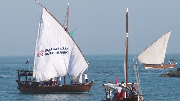 The Pearl Diving Memorial Journey is one of the initiatives that Gulf bank sponsors it on an annual basis. The Pearl Diving Memorial Journey is one of the initiatives that Gulf bank sponsors it on an annual basis.