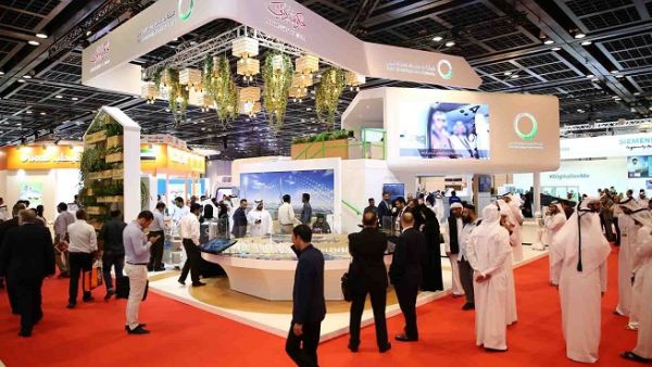 معرض تكنولوجيا المياه والطاقة والبيئة