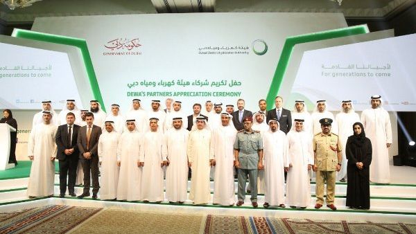 خلال الحدث