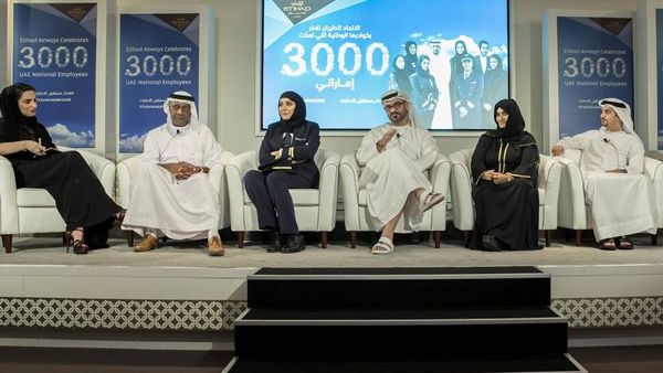 During the event