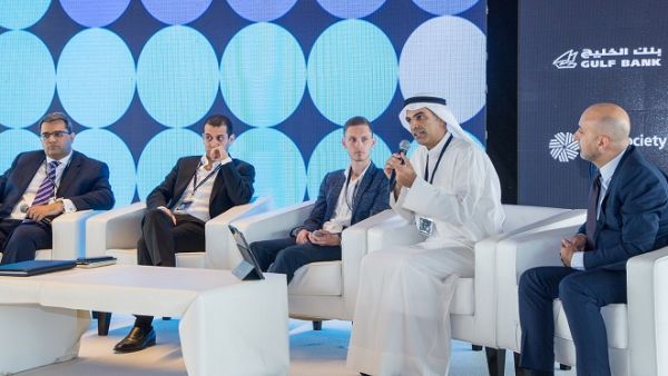خلال مؤتمر إيكو 2018 خلال مؤتمر إيكو 2018