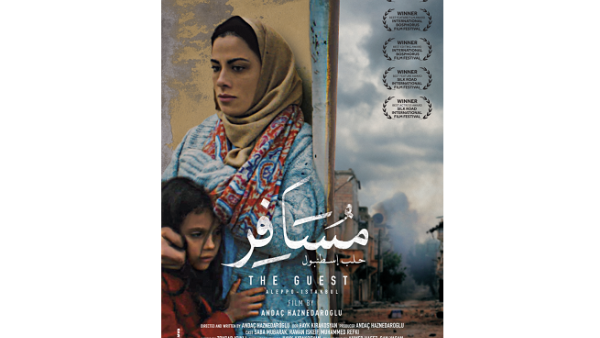 فيلم مسافر: حلب - إسطنبول