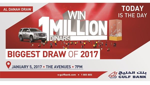 Al Danah Millionaire Draw