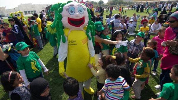 During the National Sport Day