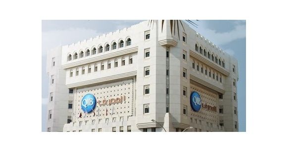 QIB has come a long way in its journey of attracting national talent with the Qatarization rate reaching 30 percent by the end of 2017.”