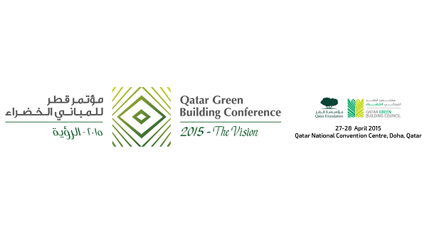 Qatar Green Building Conference logo