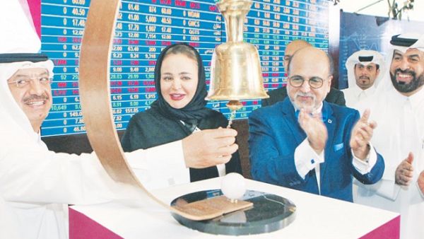 The QETF, which is founded by Doha Bank and managed by Amwal, closed the first day of trading with traded volume of 60,885 and the traded value reaching QR5.4 million. The QETF, which is founded by Doha Bank and managed by Amwal, closed the first day of trading with traded volume of 60,885 and the traded value reaching QR5.4 million.