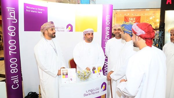 Bank Nizwa employees joined volunteers and university students in a collective effort dedicated to raising funds for orphans across the Sultanate.