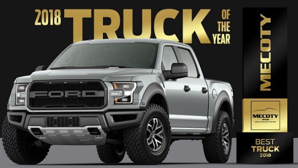 سحق F-150 رابتر الجبار من فورد كافة الشاحنات المنافسة ليتمّ اختياره شاحنة العام.