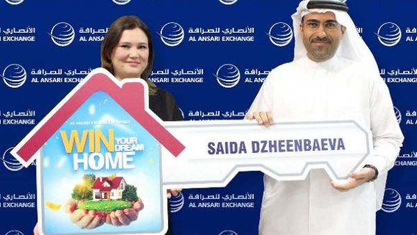 Rashed Al Ansari, General Manager of Al Ansari Exchange and Saida Dzheenbaeva, the winner of the Dream Home. Rashed Al Ansari, General Manager of Al Ansari Exchange and Saida Dzheenbaeva, the winner of the Dream Home.