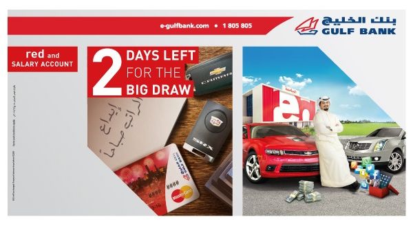2 days until Red & Salary draws