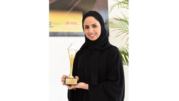 ريما السدلان، مديرة تطوير خدمة العملاء بشركة دي اتش ال اكسبريس السعودية