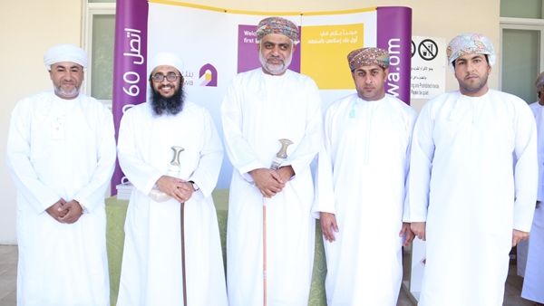 Representatives of Bank Nizwa and the Directorate